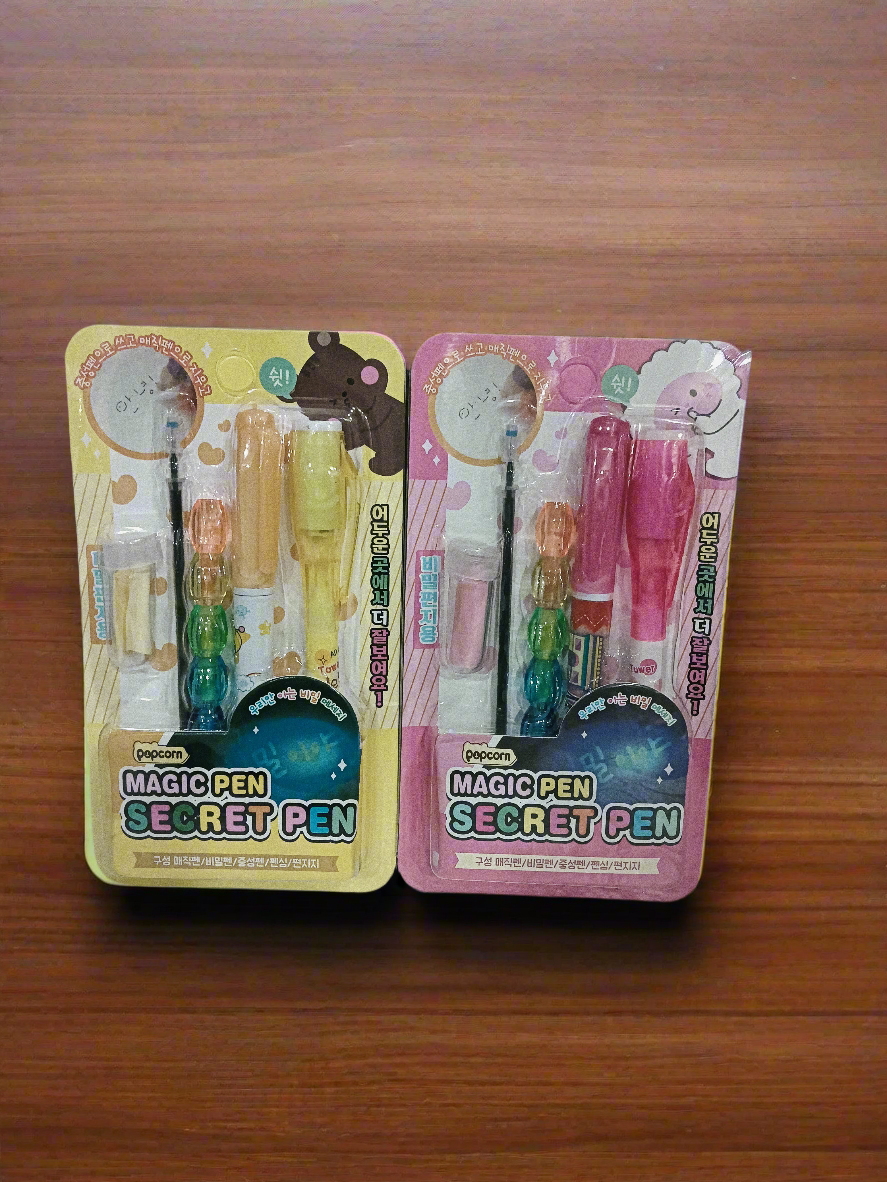 Magic Pen Secret Pen